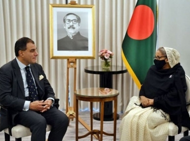 Sheikh Hasina invites UK businessmen to invest in Bangladesh