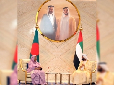 Bangladesh-UAE agree to strengthen bilateral relations