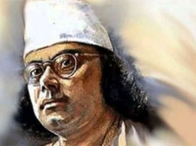 National poet Kazi Nazrul Islam's 46th death anniversary today