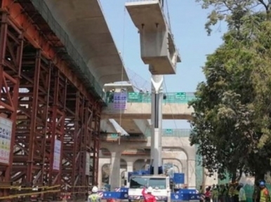 Whole structure of Metro Rail becomes visible