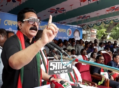 After Rowshan, Ranga expelled from post of chief whip of opposition