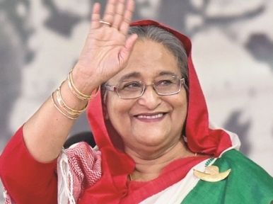 Bangladesh will soon emerge as a developed and prosperous country: PM
