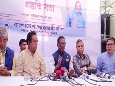 Awami League not greedy for power, it will be in power only if people want: Obaidul Quader