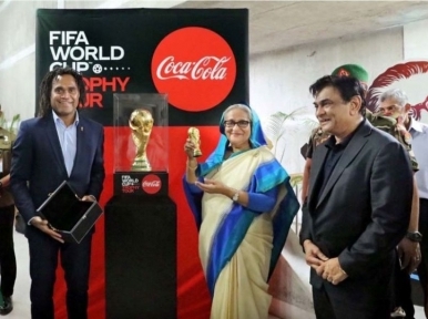 FIFA World Cup trophy's Bangladesh tour will inspire country's young generation: PM