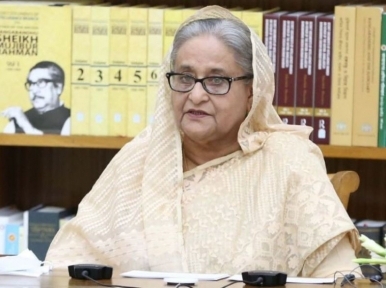 Prime Minister Hasina inaugurates INTERPA conference