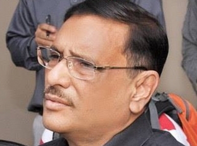 I have found out who is sending money to BNP, action will be taken: Quader