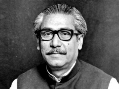 Bangladesh to celebrate 102nd birth anniversary of Father of the Nation Bangabandhu Sheikh Mujibur Rahman on March 17