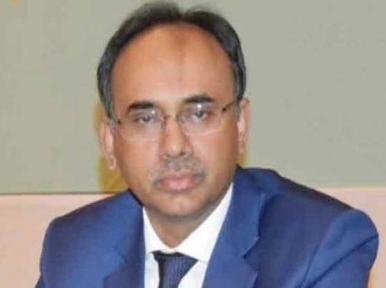 Bangladesh Bank gets new Governor