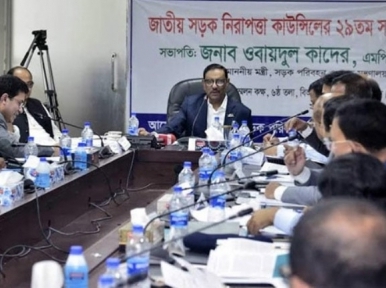 Process for obtaining driving license can be completed from home: Obaidul Quader