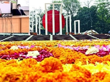 Mother Language Day: No more than five people together at the Shaheed Minar at once