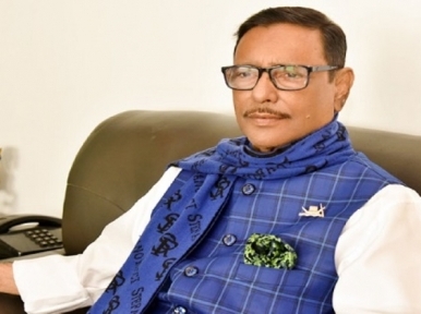 BNP hesitating to compete in elections due to fear of losing : Obaidul Quader