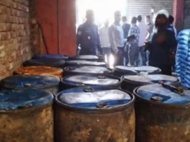 18,000 lt of edible oil found in Ishwardi godown