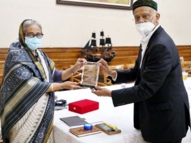 Bangladesh receives 'International Peace Prize'