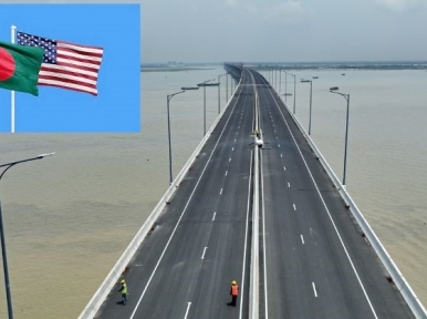 The United States congratulates Bangladesh on the inauguration of the Padma Bridge