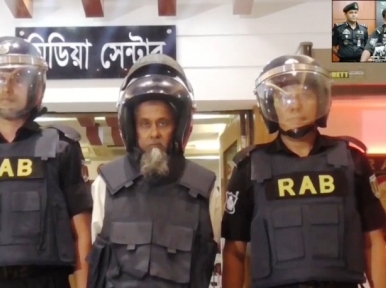 RAB arrests death-row convict ex-HuJI chief Mufti Hai