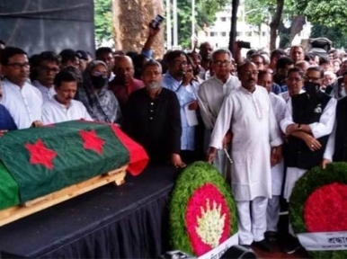 Burial of Syeda Sajeda Chowdhury completed with state honour