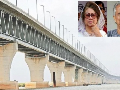 Padma Bridge inauguration: Khaleda not invited, Dr. Yunus receives invitation letter