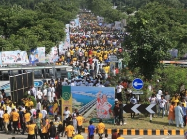 Thousands take part at the inaugural rally of the Padma Bridge