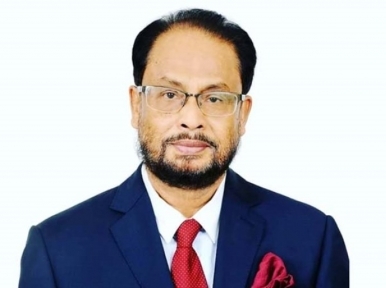 Prohibition order against GM Quader upheld