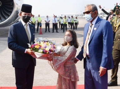 Sultan of Brunei arrives in Dhaka, accorded red carpet welcome