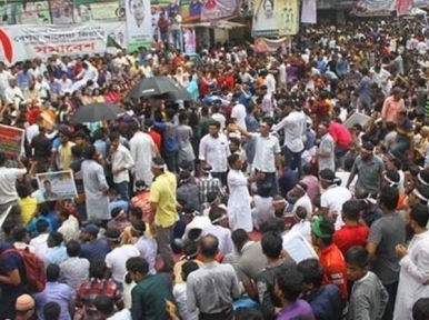 We will show BNP what a crowd looks like: Quader