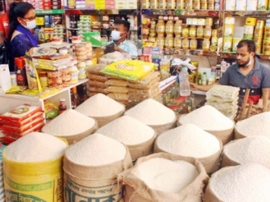 Prices of nine daily commodities to be fixed in a week