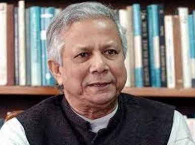 Grameen Telecom gives account of assets of Dr. Yunus, 3 others to ACC