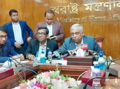 List of missing persons during BNP regime being prepared: Home Minister