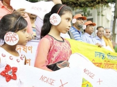 Dhaka tops the noise pollution index: UN