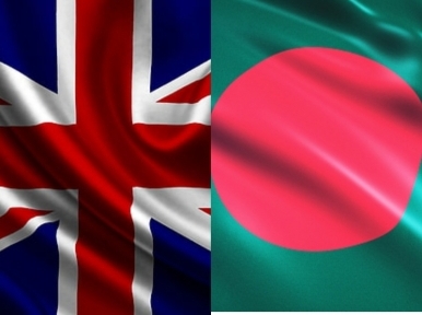Warning issued for movement of British citizens in Dhaka