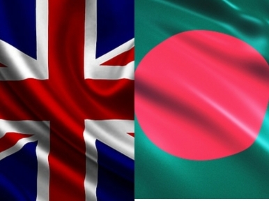Warning issued for movement of British citizens in Dhaka