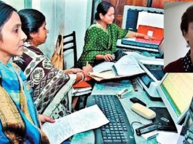Bangladesh ahead of Netherlands in women empowerment