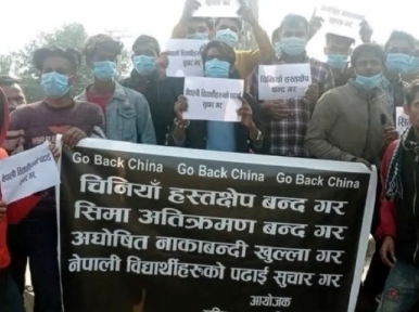 Anger grows in Nepal over China's interference