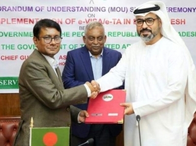 Bangladesh-UAE MoU signed for implementation of e-Visa