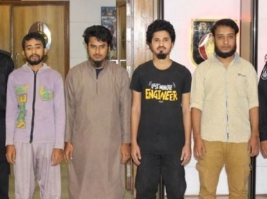 Four militants arrested while training for attack