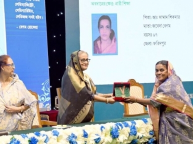 Prime Minister calls upon everyone to build a prosperous Bangladesh together within the awakening of women