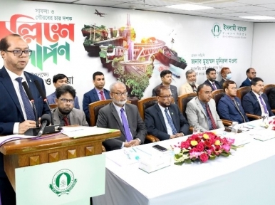 Islami Bank completes 40 years, tops in deposit-investment-remittance