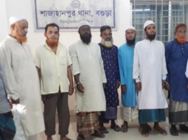 10 Jamaat activists held in Bogura