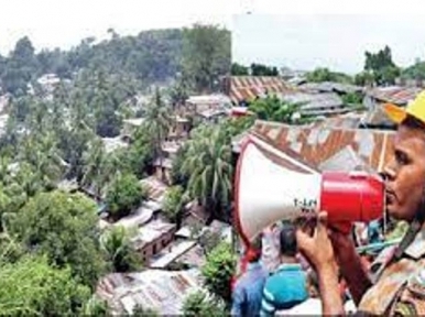 High-risk residents of Chittagong Hill Tracts asked to move to safer place