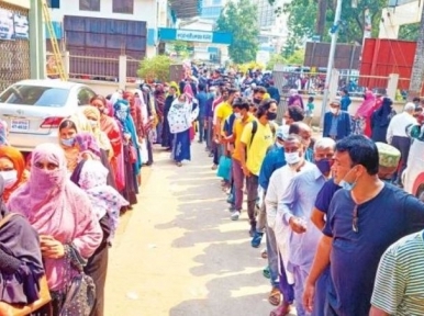 One crore vaccination in a day: Long queues seen since morning