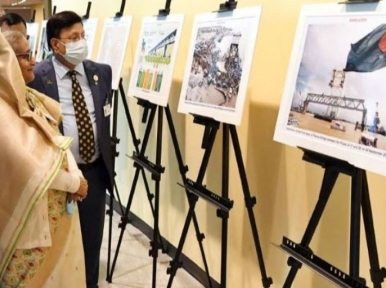Prime Minister at exhibition on Padma Bridge at United Nations