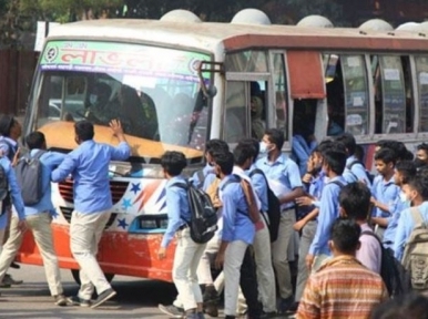 Committee formed to formulate recommendations regarding private vehicles and school buses