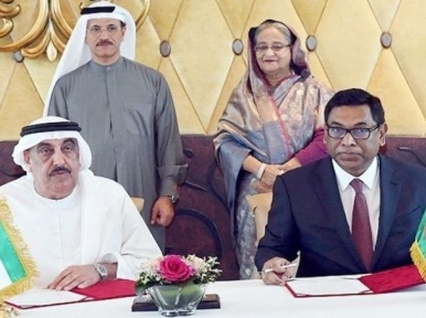Four MoUs between Bangladesh and UAE signed