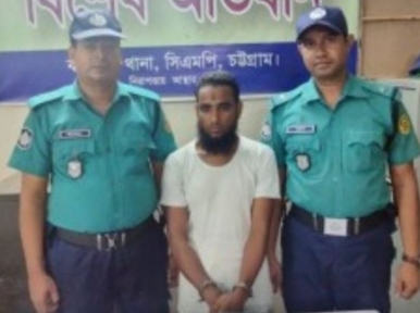 Imam arrested with crystal meth worth Tk 75 lakh in Chittagong