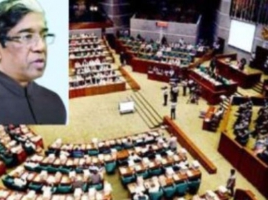 Parliament criticizes opportunity to bring back laundered money