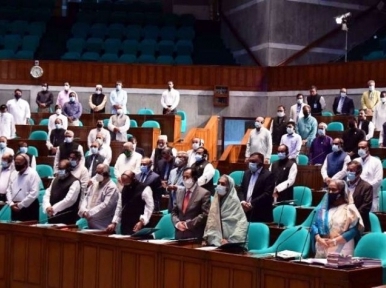 BNP opposes new bill in Parliament to make list of Razakars