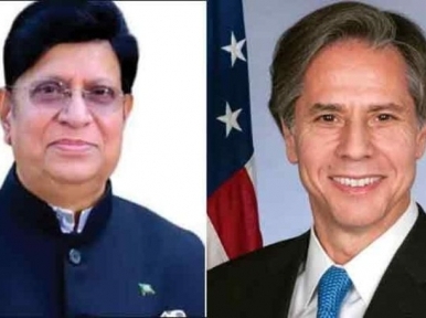 Foreign Minister receives invitation to visit Washington