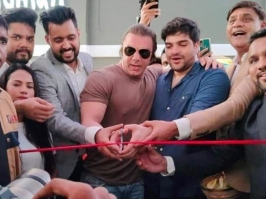 Salman Khan's business started in Dhaka, his brother inaugurates 'Being Human' store