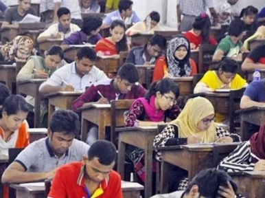 Schedule of admission test in public universities announced