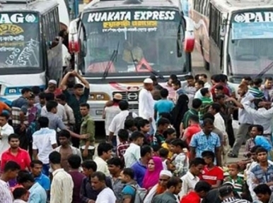 Homebound traffic increases ahead of Eid